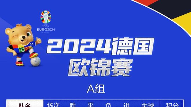 你是真想赢！唐斯35中23空砍50分8篮板